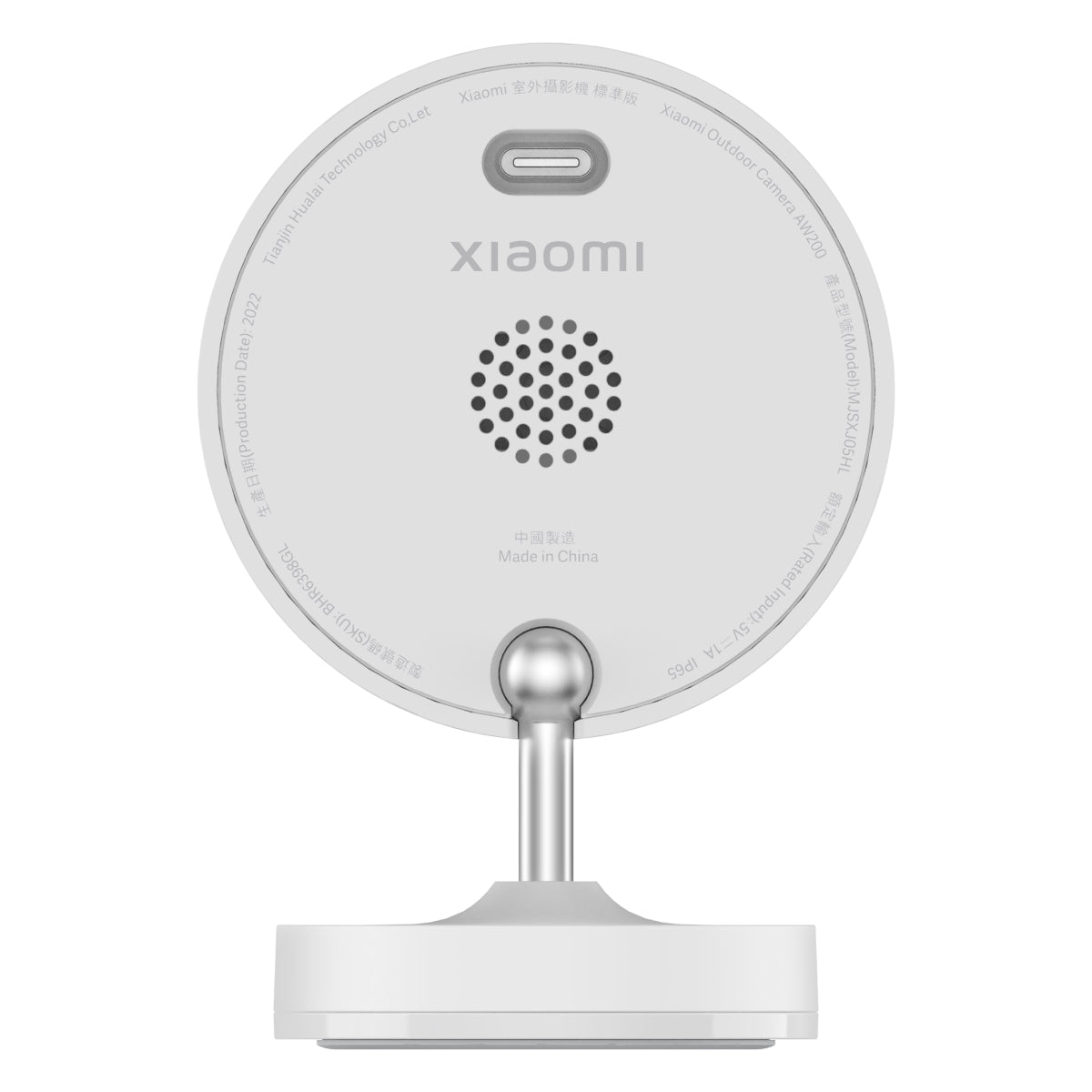 Cámara de seguridad Outdoor AW200 WIFI - Xiaomi